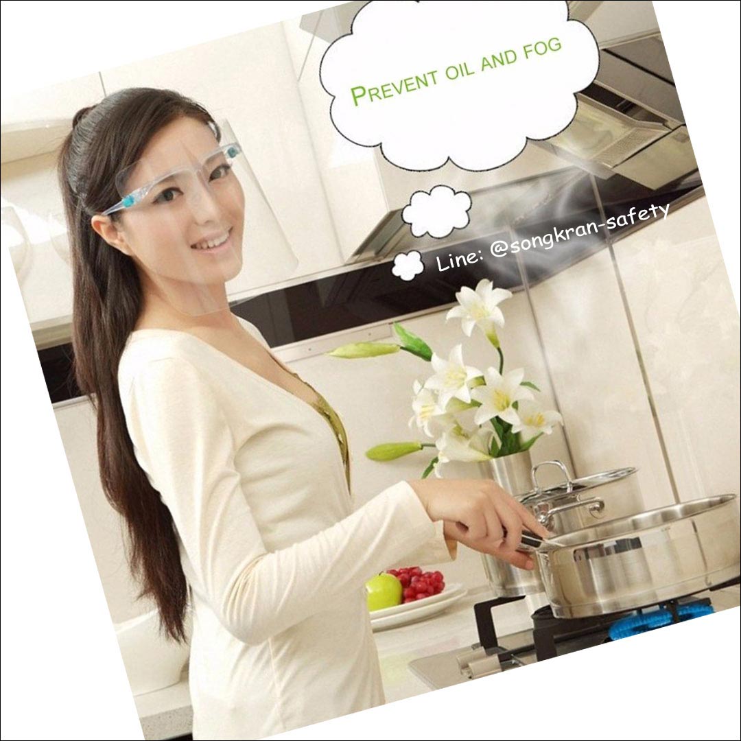 faceshield แว่นตา