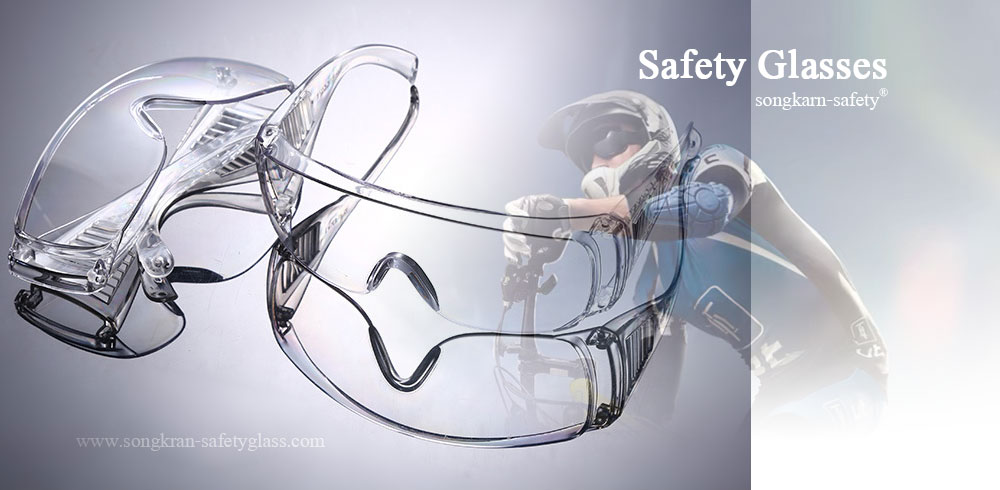 Safety Glasses